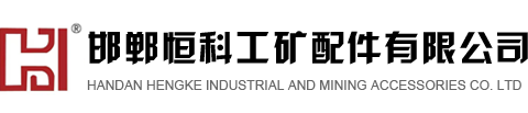 华体汇网狼堡赞助商电话